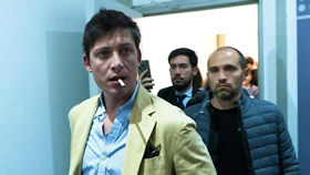 Asepsia del quirófano