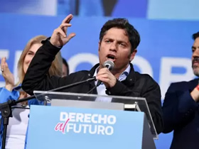 En búsqueda de canciones nuevas